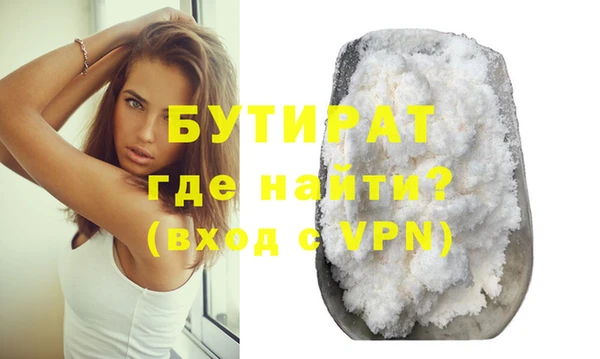 дмт Нефтекумск