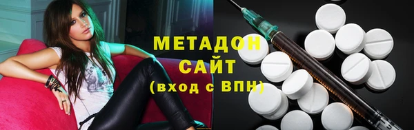 синтетический гашиш Алзамай