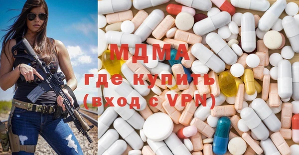 молекула духа Алексин
