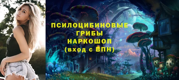 синтетический гашиш Алзамай