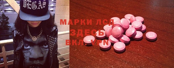хмурый Алексеевка