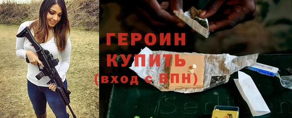 крисы Нефтегорск