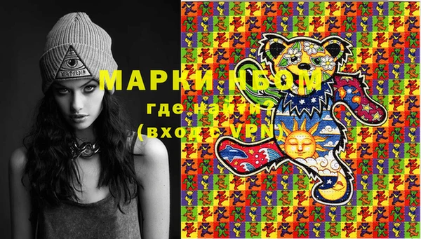 дистиллят марихуана Нея