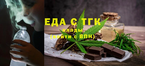 синтетический гашиш Алзамай