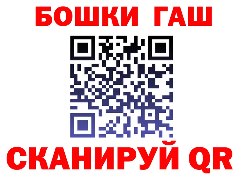 Cannafood марихуана ссылка площадка мега Ханты-Мансийск
